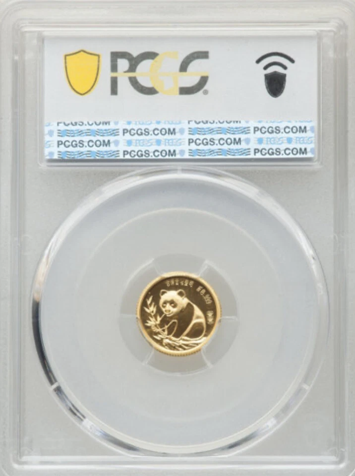 1987 China 1/20 Oz Gold Proof Sino-Japanese Panda Coin • PR70 POP 1 • DEEP CAMEO - Image 4 of 4