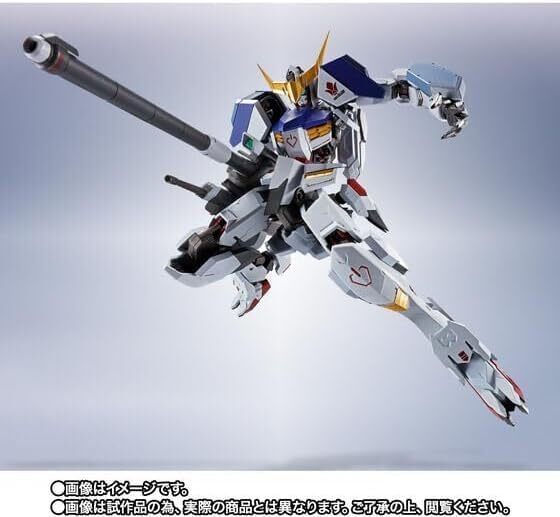 METAL ROBOT SPIRITS SIDE MS Gundam Barbatos 1st to 4th forms