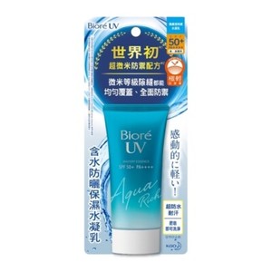 Kao Biore Uv Aqua Rich Watery Essence Sunscreen Sunblock Spf50 Pa 50g Ebay