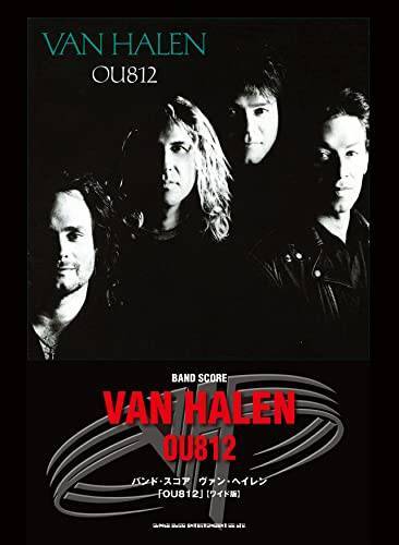 VAN HALEN 楽譜 サミーヘイガー ヴァンヘイレン バンドスコア セット VAN HALEN 楽譜 サミーヘイガー バンドスコア セット ヴァンヘイレン