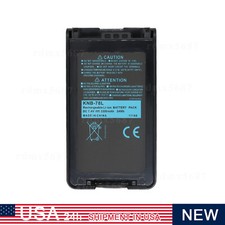 New Battery For Kenwood Radio NX-3420 NX-3400 TK-3360E TK-3360M KNB-78L KNB-56N