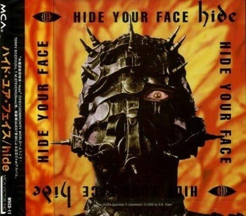 XJAPAN　hide　未開封品【初回限定盤】【ハイドユアフェイス】 New hide Album CD HIDE YOUR FACE Standard Edition Japan import