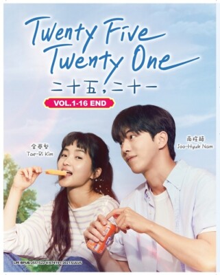 Kdrama Poster 18 Again Kdrama Watch Online Free DVD Korean Drama