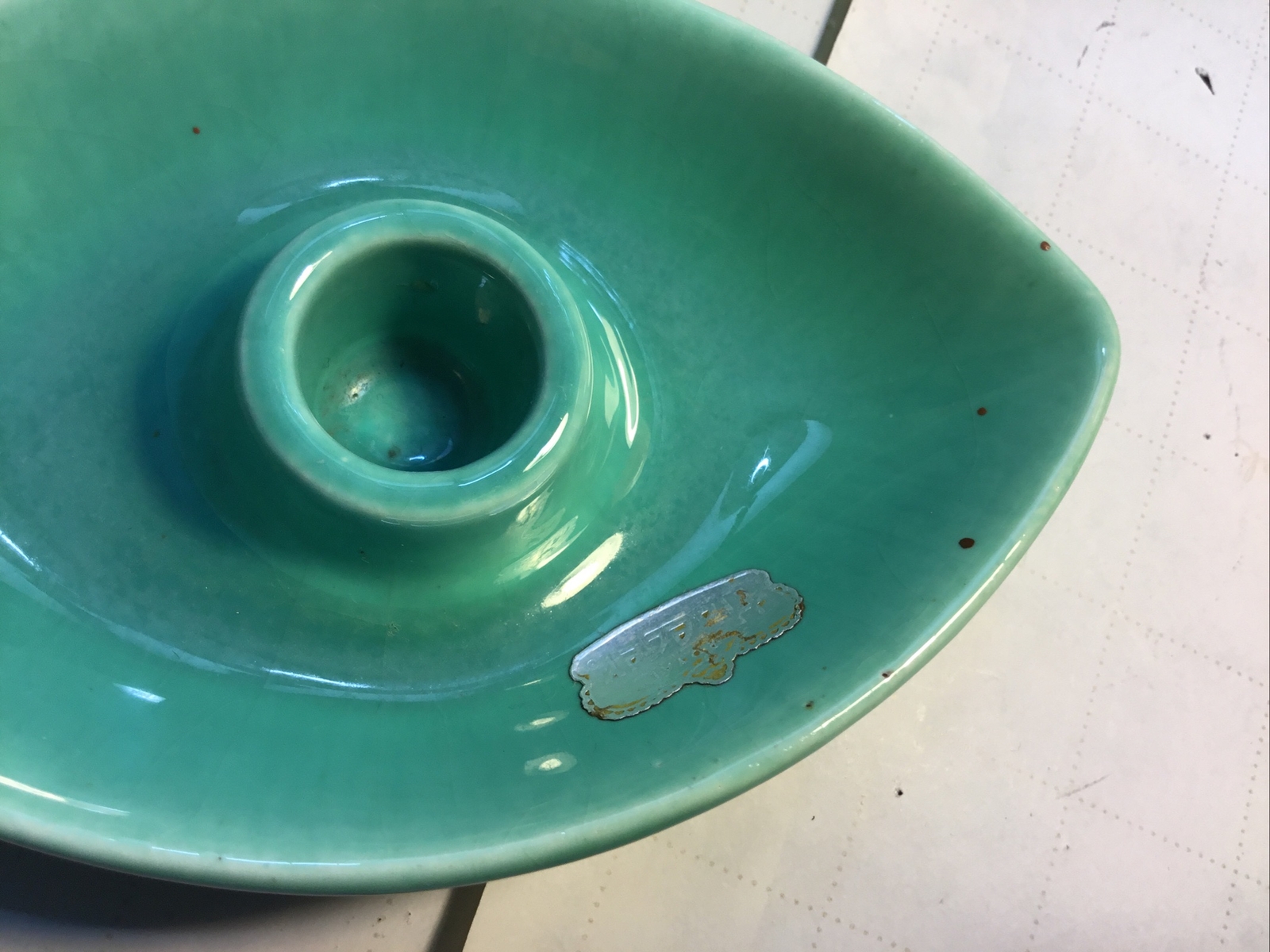 Vintage Royal Haeger Turquoise Green R1745 Large Console Bowl & Candle
