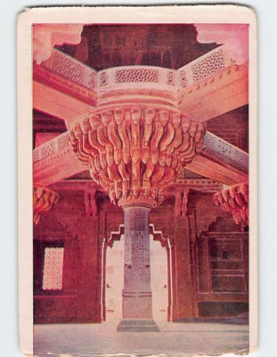 Postcard Diwan-E-Khas Fatehpur Sikri Hall  of special Audience Agra India
