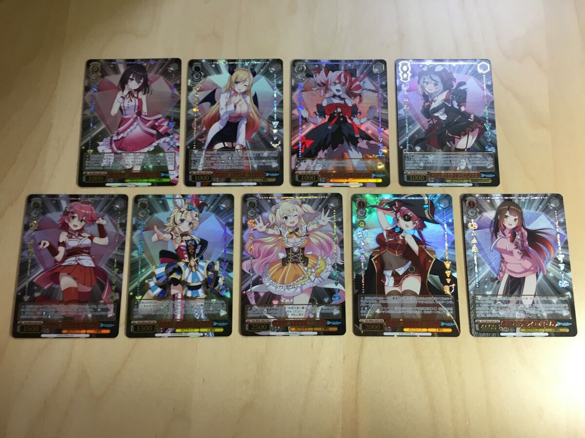 COMPLETE ALL 53 HOLOLIVE MEMBERS Cards Weiss Schwarz Super COMPLETE ALL 53 HOLOLIVE MEMBERS Cards Weiss Schwarz Super