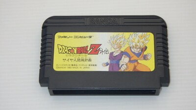 Famicom Games  FC '' Dragon Ball Z III 3 ''  TESTED / 1152