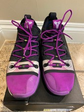 kobe ad exodus vivid purple