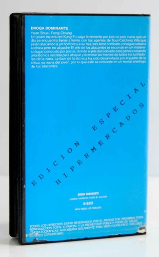 Droga Dominante. VHS. Vision Mix International - Picture 2 of 5