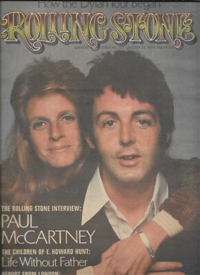 ROLLING STONE magazine #153  PAUL McCARTNEY cover  Bob Dylan