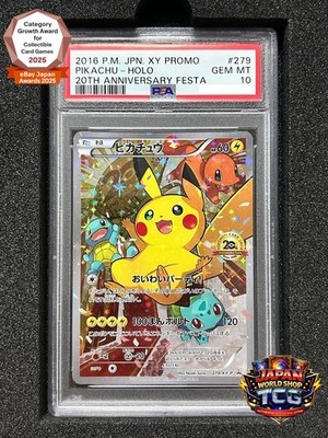 PSA 10 Pikachu 279/XY-P P20th Anniversary Festa 2016 Promo Pokemon