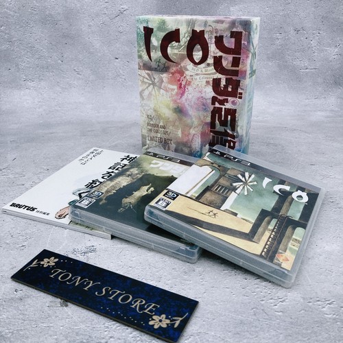 PS3 ICO Shadow Of The Colossus Wanda And Kyozou Limited Box Japan Action Game