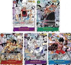 Chinese One Piece | eBay