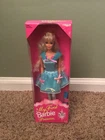 Vintage 1994 Mattel My First Barbie Princess Doll