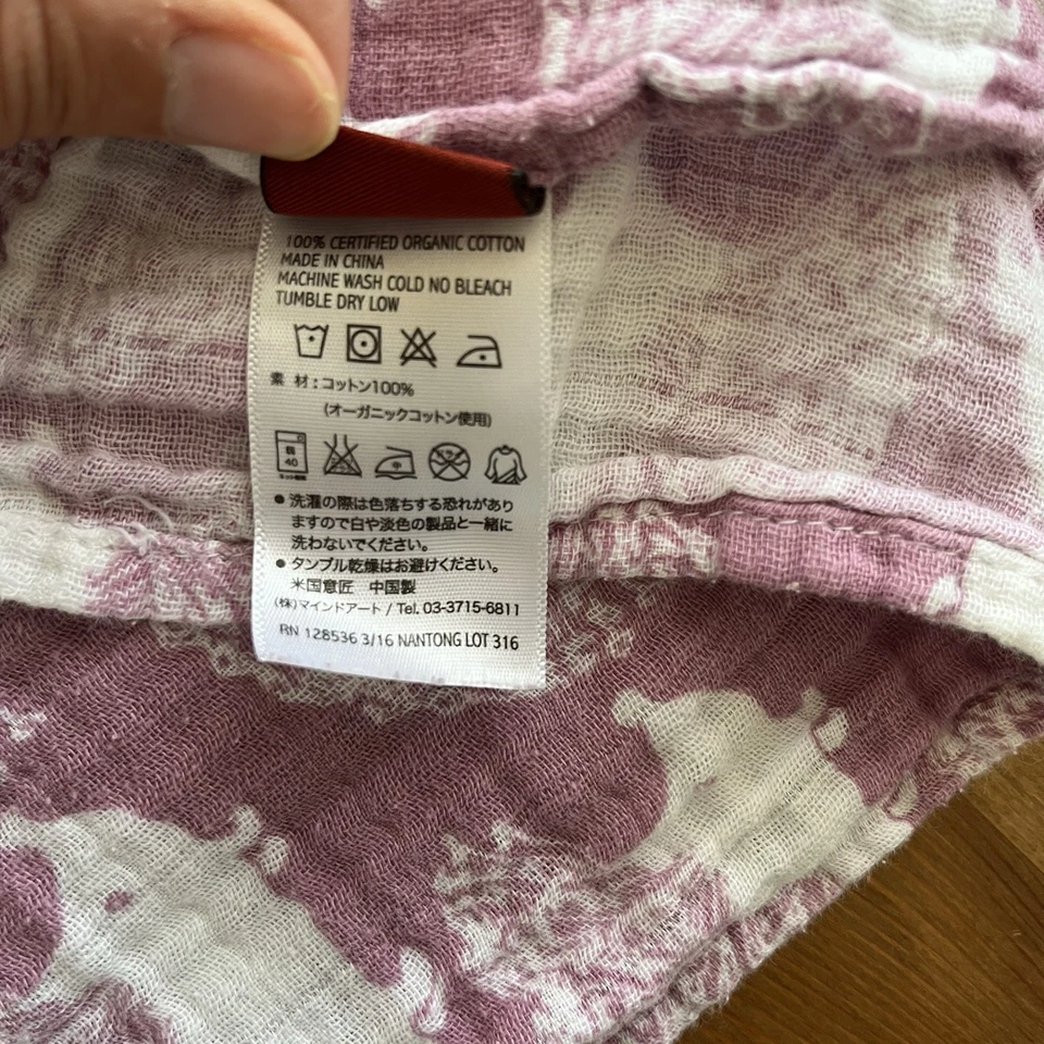 Milkbarn Swaddle Blanket Purple Hedgehog Organic Cotton Gauzy 44"x 43" - Image 4 of 4