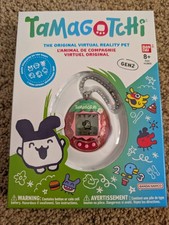 Tamagotchi Fresh Strawberry Gen 2 Bandai Brand New In Box