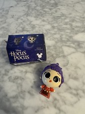 Hallmark Hocus Pocus Mystery Ornament Mary Sanderson