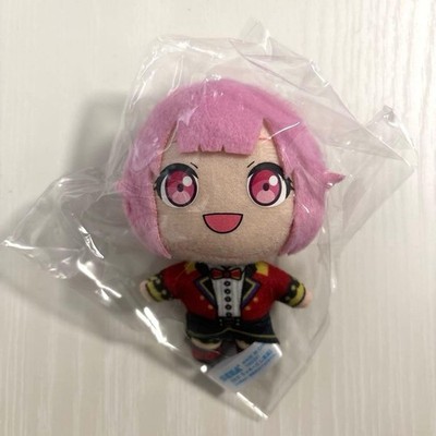 Emu Otori Project SEKAI BUNTE BÜHNE Plüsch-Maskottchen SEGA Lucky Kuji Vol.3