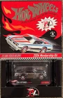 2004 Hot Wheels Red Line Club Membership Kit , Plymouth Barracuda # 4022/7000