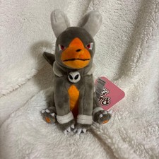 Pokemon Houndoom Pokemon fit Plush Plush Plush Stuffed Toy