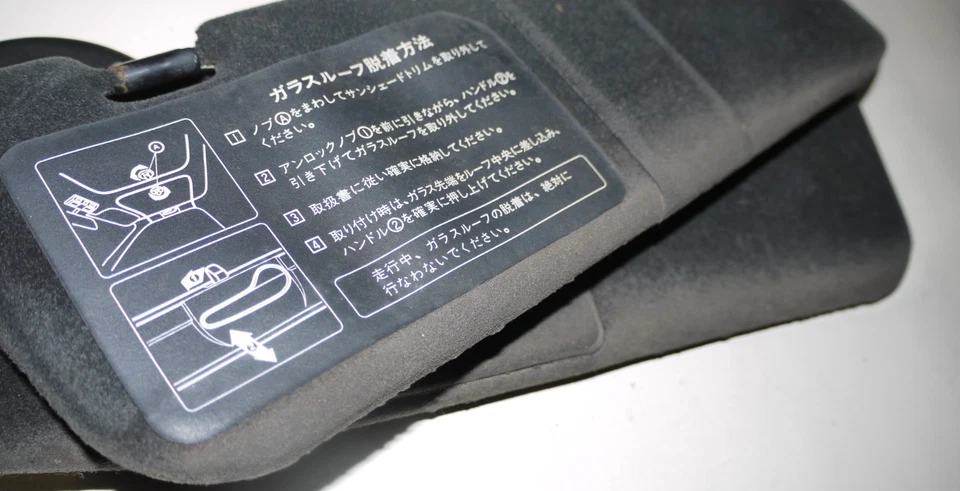 Toyota MR2 MK2 Black Import Sun Visor Shades - Mr MR2 Used Parts 1989-1999 - Imagem 4 de 4