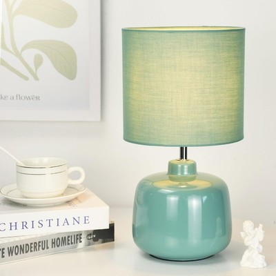 Oslo Small Table Lamp for Living Room as Bedside Table Lamp for Bedroom,Moder...