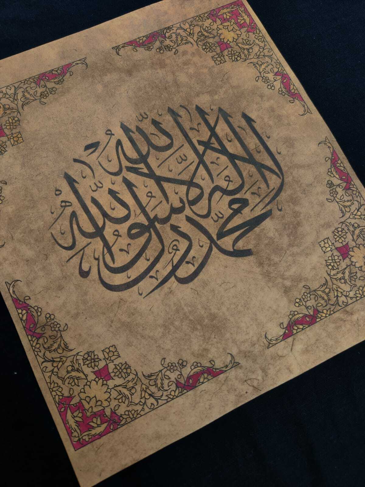 Islamic Persian Talismanic Arabic Calligraphy Panels Paper Folio Quran ...