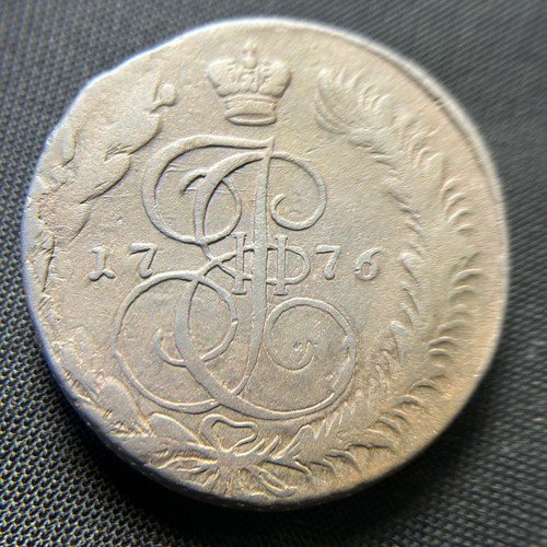 Russian Empire,Russia 5 kopek 1776