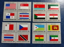UN 1981 FLAGS SCOTT 350-365  NY United Nations Complete MNH CENTER BLOCKS Set