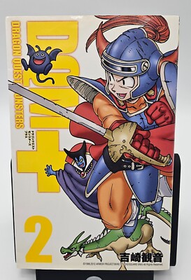 DRAGON QUEST MONSTERS + PLUS Manga Comic Complete Set 1-5 MINE