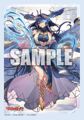 cardfight vanguard card sleeves CARDFIGHT VANGUARD BLUE CIRCLE LOGO CARD BACK SLEEVES VOL.321 SEALED (70 PCS)