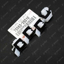 OEM Genuine TOYOTA FJ Cruiser 2007-2014 Upper Windshield Reveal Molding Clips x4