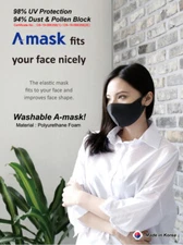 Made in Korea, A-mask Washable Certified Polyurethane Foam Mask 4 pack
