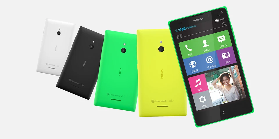 Android Nokia XL Dual Sim 3G 5MP Phone Touch Screen microSD upto 32GB WI-FI 5.0" - Image 4 of 4