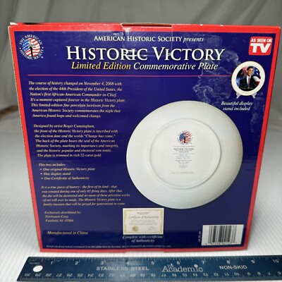 NEW President Barack Obama Historic Victory Collectible Plate with