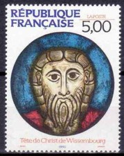 1990 FRANCE TIMBRE Y & T N° 2637 Neuf * * SANS CHARNIERE