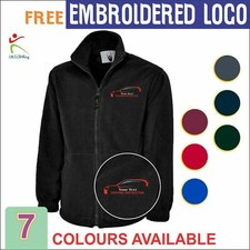 Personalised Custom Embroidered Drive Instruction CAR Logo Mens Fleece Jackets 