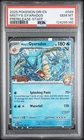 2025 POKEMON DRI EN-DESTINED RIVALS PRERELEASE-STAFF MISTY'S GYARADOS PSA 10