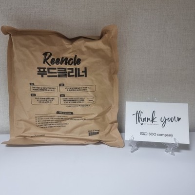 Reencle Microbial Food Cleaner Exclusive Microbe Refill for Food Waste Processor