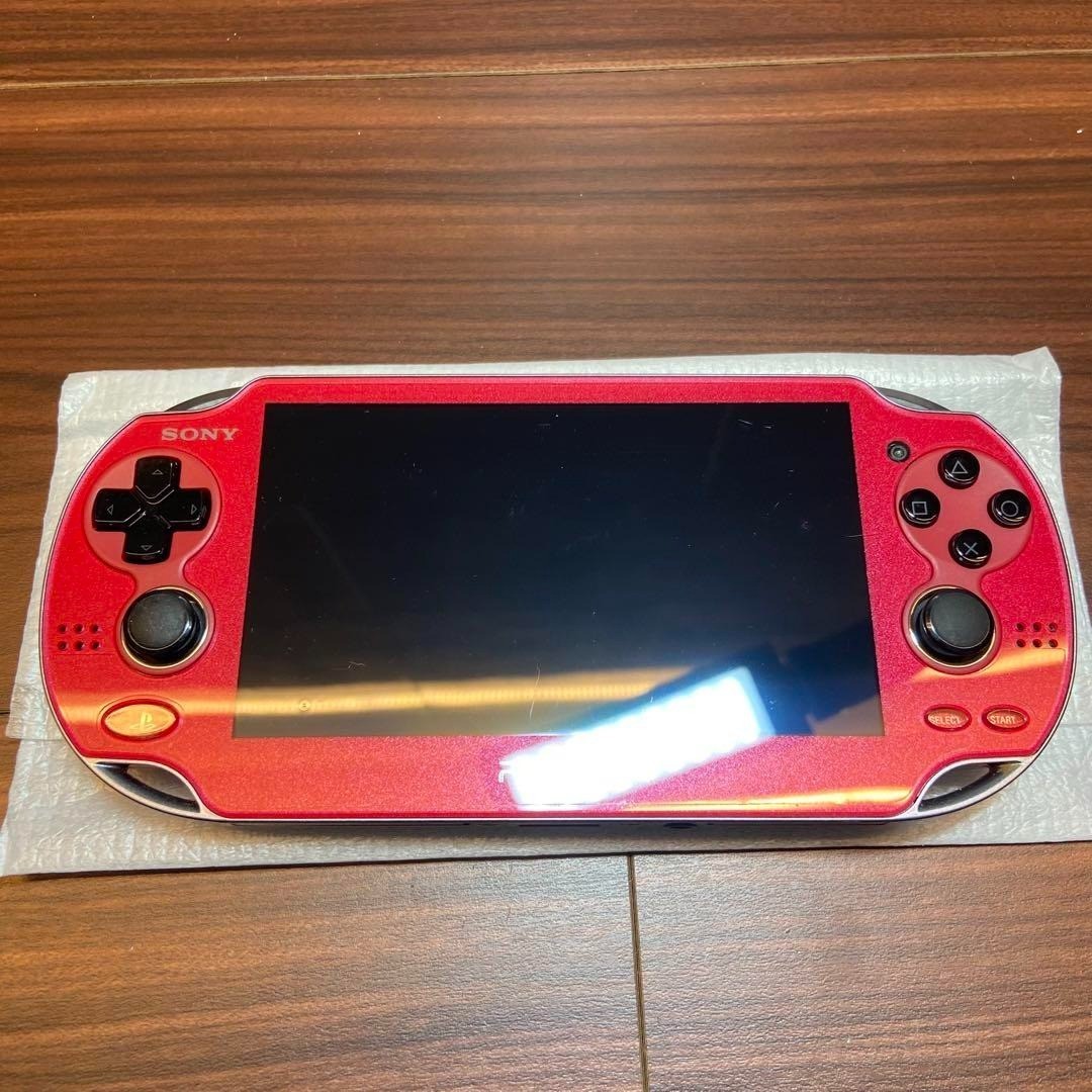 Sony PlayStation Vita Soul Sacrifice Premium Edition 500GB