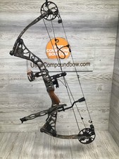 Used Mathews Drenalin 28" RH 60-70# PKG