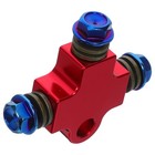 Motorcycle Hydraulic Brake Line Tee Hose Connector 3 Way Adapter with Titanium
