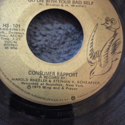 Consumer Rapport   Ease On Down The Road 7'' Rare Wing And A Prayer 101 Error 