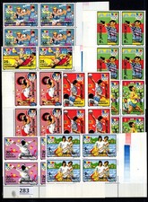 # 4X ROMANIA 1992 - MNH - OLYMPICS - BOXING 