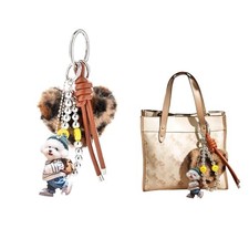 Heart pom Keychain for Women Plush Bag Charm Set, Blue PU Leather Leopard Print