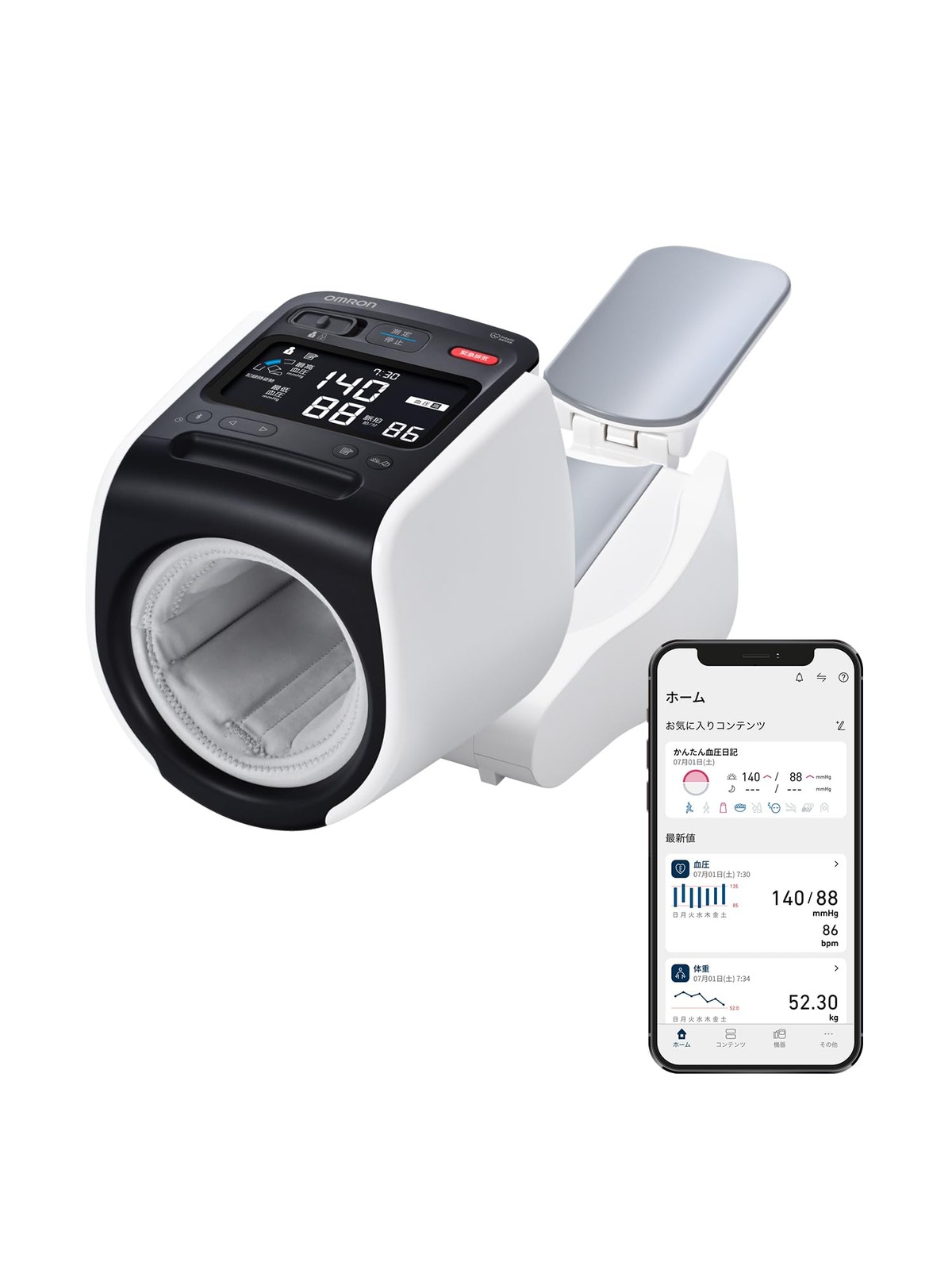 Omron Upper Arm Blood Pressure Monitor HEM-1026 Series HCR-1901T2 Made in Japan