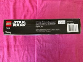 NEW Lego STAR WARS 75153 AT-ST Walker V39 *FACTORY SEALED* RETIRED 2017