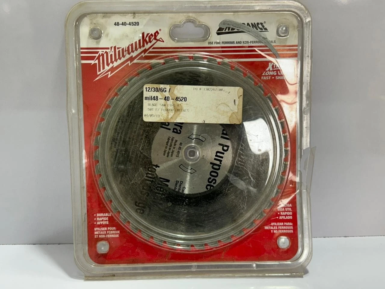 8" 50T Lattice Circular Saw Blade for Ferrous Metals