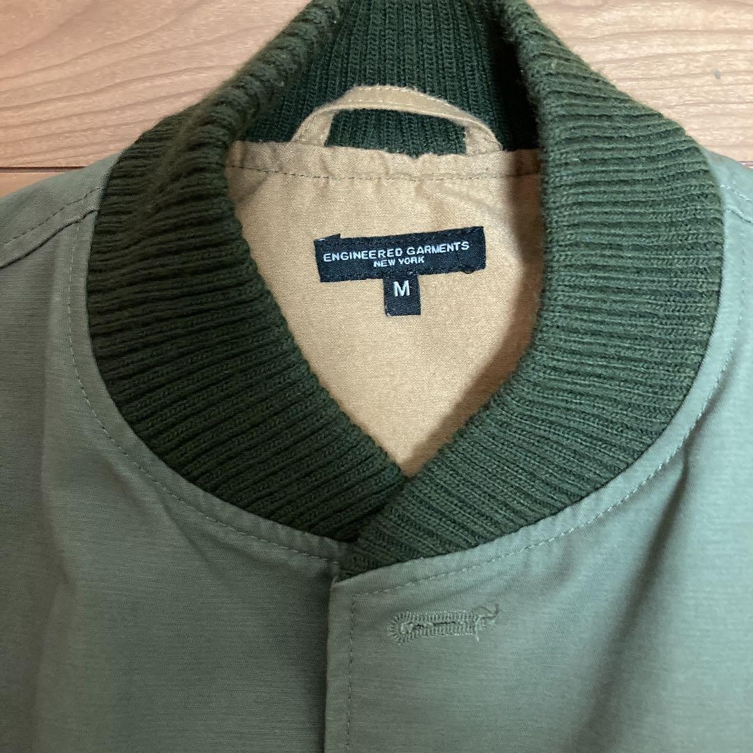 Engineered Garments Excellent Condition Aviator J… - image 2