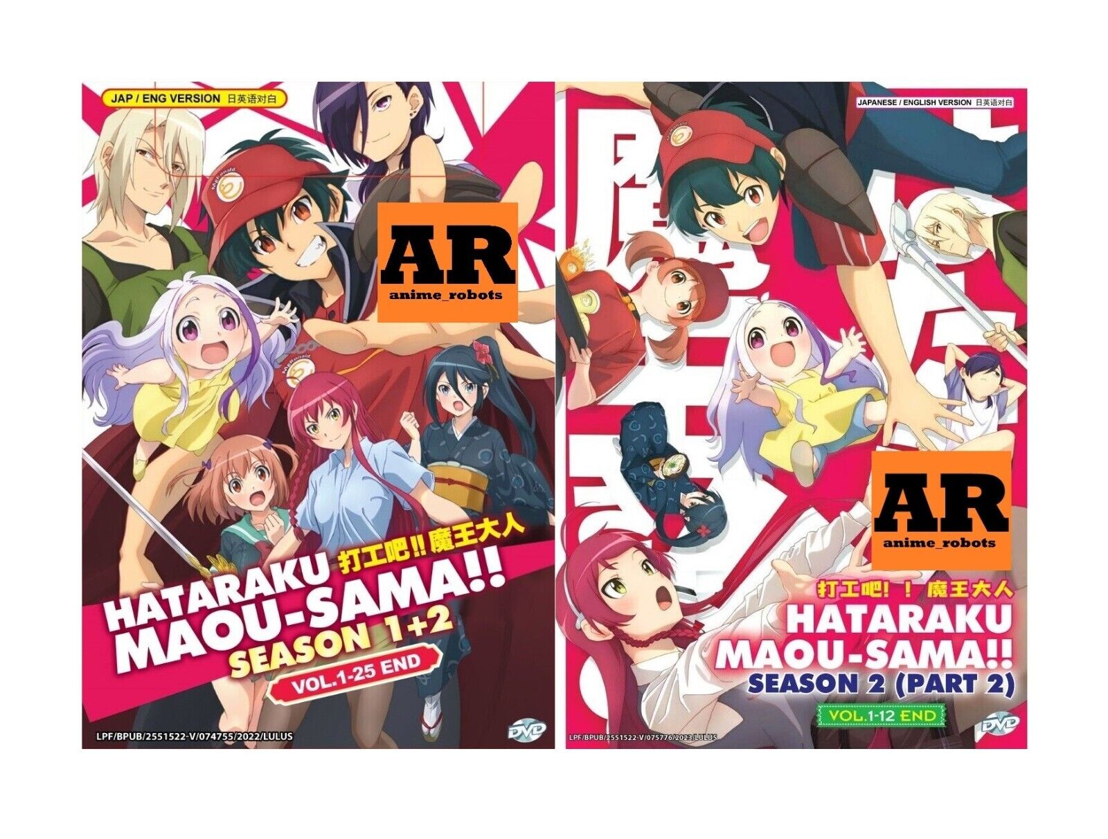 The Devil Is a Part-Timer! (Season 1&2: VOL.1 - 25 End) ~ English Version ~  DVD